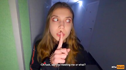 Если родители дома молодая пара трахается в подъезде